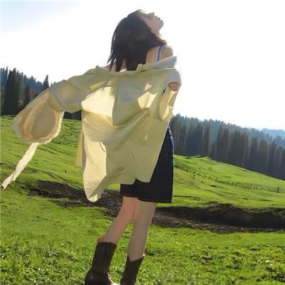 真实女孩