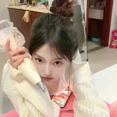 爱